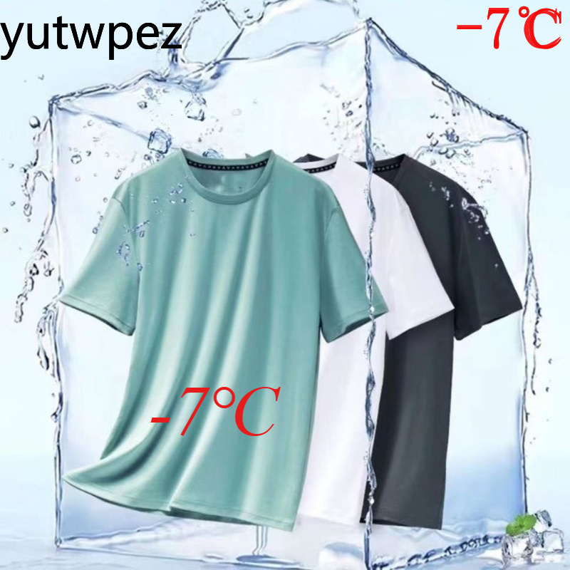 Summer Ice Silk Men T Shirt Sh - đánh giá và giá T Shirt Tight Fit